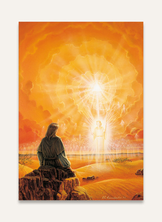 Youth of Jesus - Postcard 086