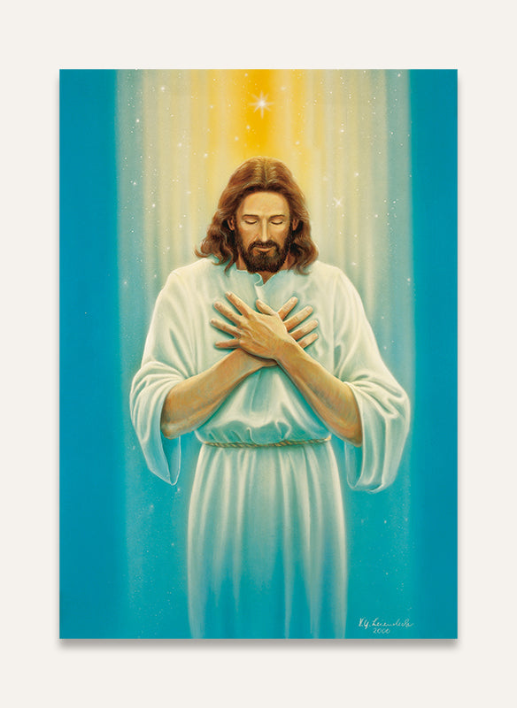 Christus verneigt sich v. d. Göttlichen i. uns - Postkarte 112